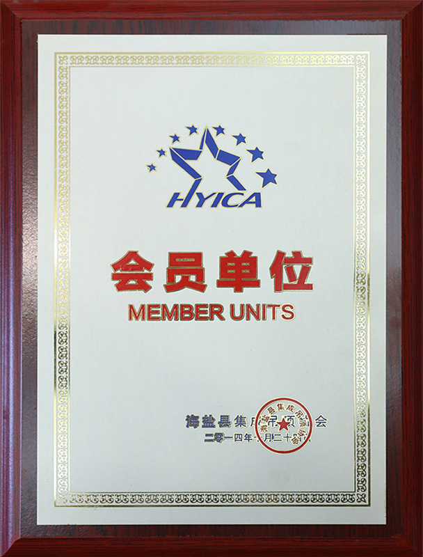 member units